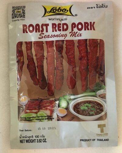 Roast Red Pork Seasoning Mix 100 Grams