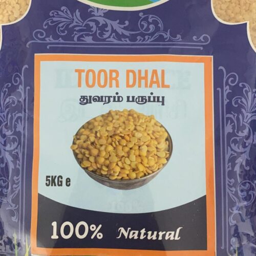 UDAYA TOOR DAL 5KG