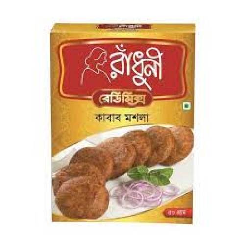 RADHUNI KABAB MASALA 50 Grams
