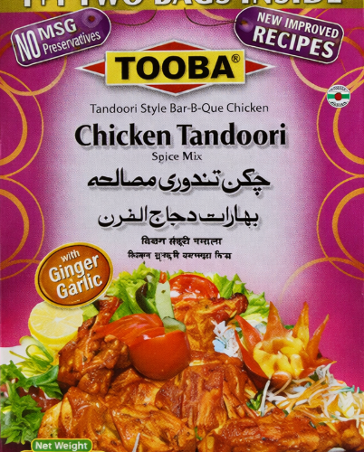 TOOBA CHICKEN TANDORI SPICE MIX 100 GRAMS